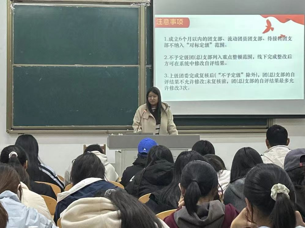 A5495